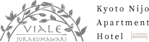 ヴィアーレ聚楽廻 Viale Jurakumawari | Kyoto Nijo Apartment Hotel
